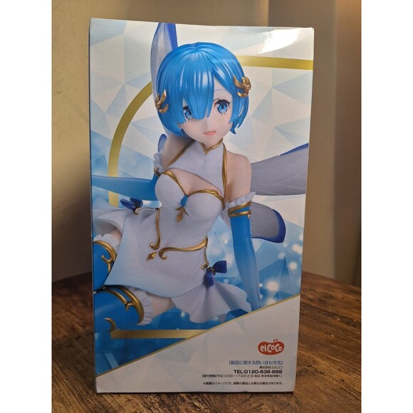 Re:Zero Rem Jewel Princess 1/7 Scale Figure Round 1 Limited elcoco Japan New - Picture 1 of 4